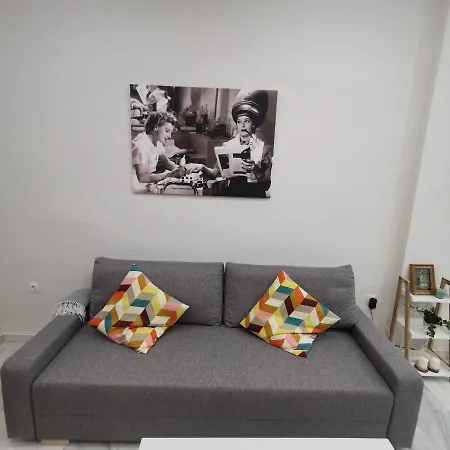 La Peluqueria!! Ronda